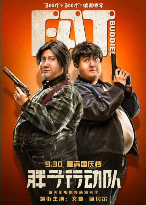 国产精品一区在线观看你懂的